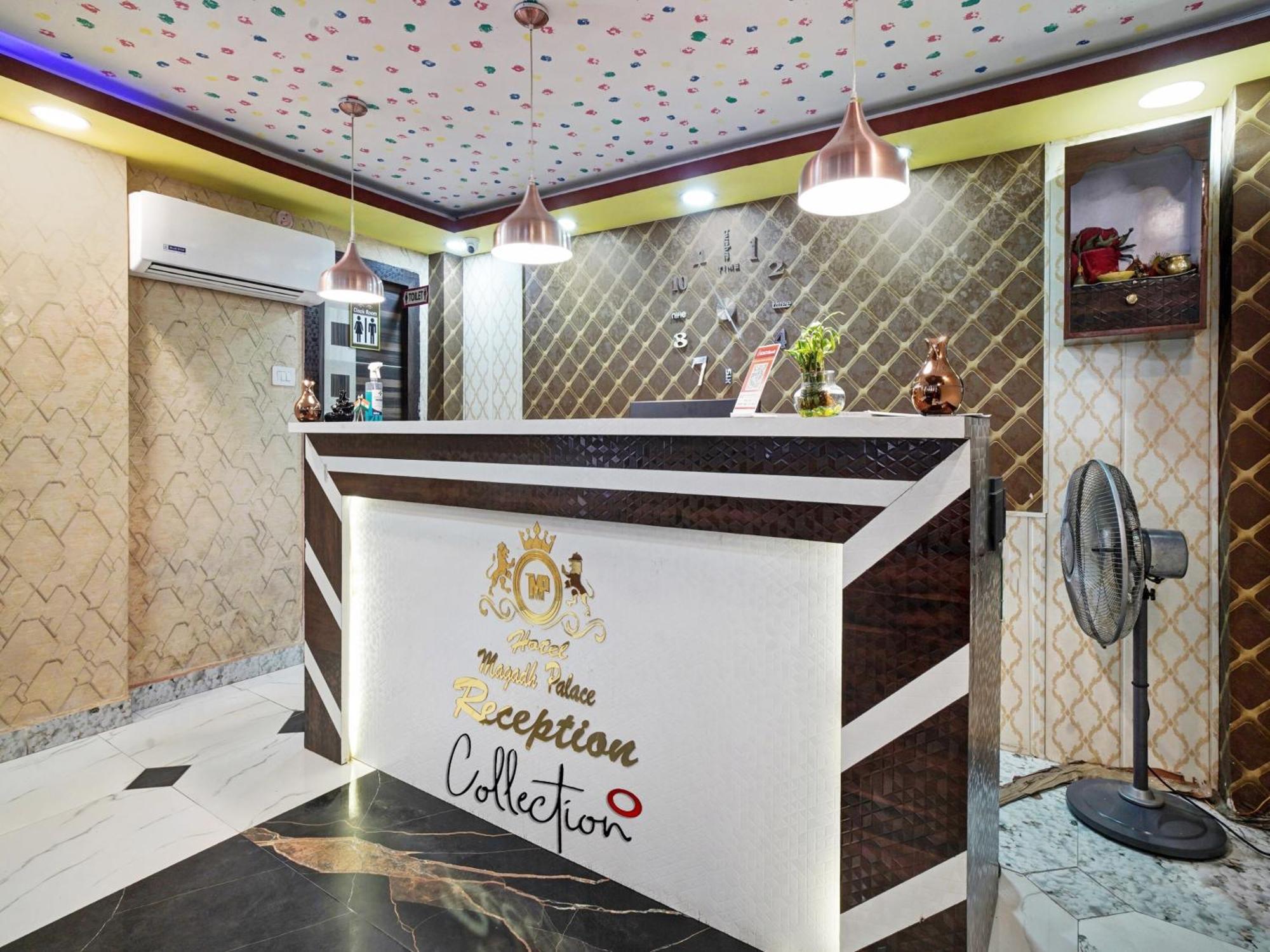 Collection O 47006 Hotel Magadh Palace Danapur Zewnętrze zdjęcie