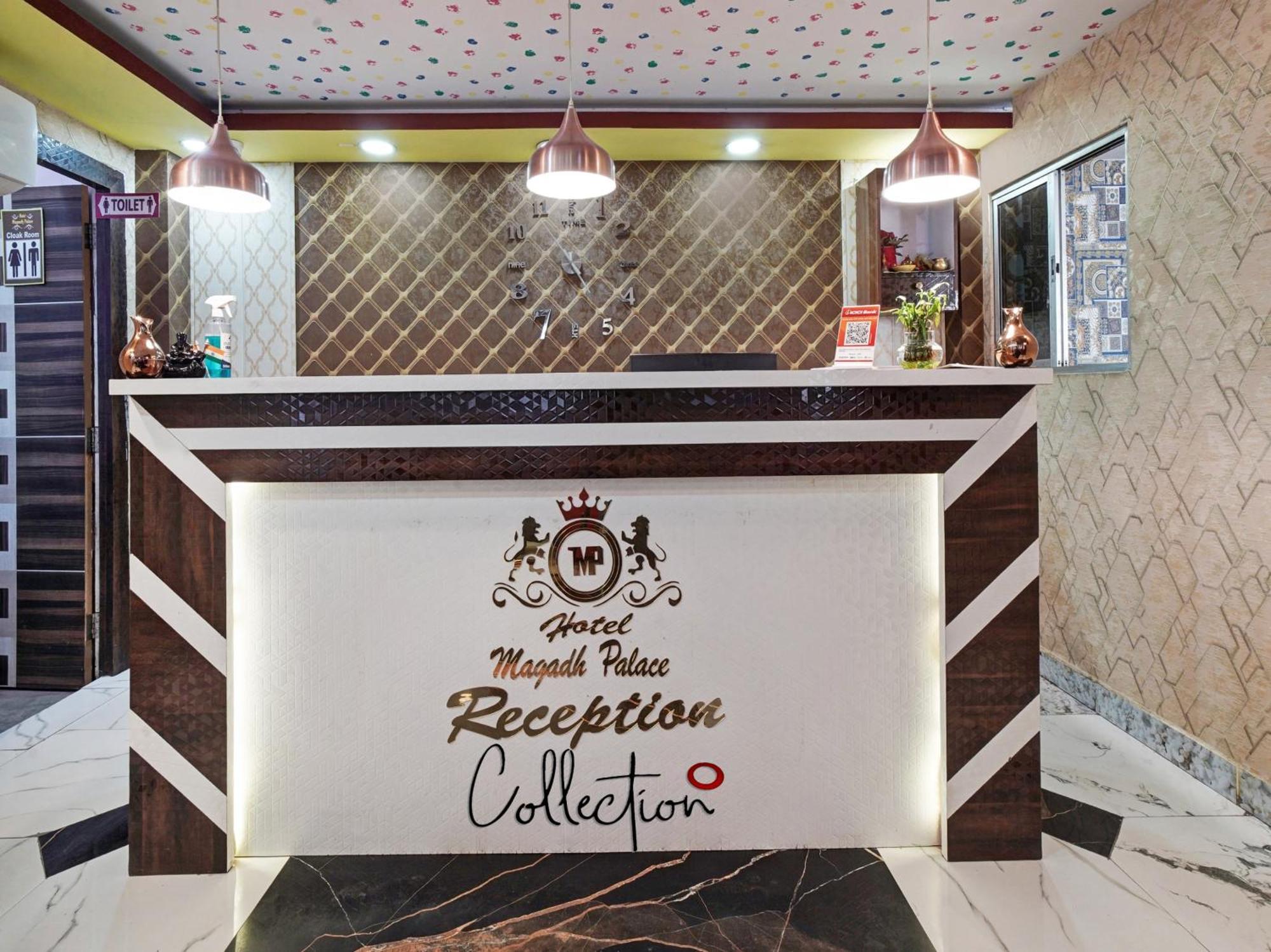 Collection O 47006 Hotel Magadh Palace Danapur Zewnętrze zdjęcie